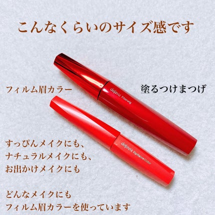 ãã£ã«ã çã«ã©ãŒ/ããžã£ãŽã¥/çãã¹ã«ã©ã䜿ã£ãã¯ãã³ãïŒ6æç®ïŒ