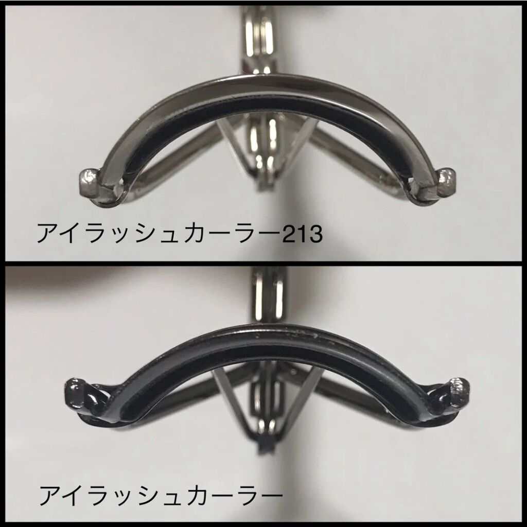 アイラッシュカーラー/SHISEIDO/ビューラーを使ったクチコミ（2枚目）