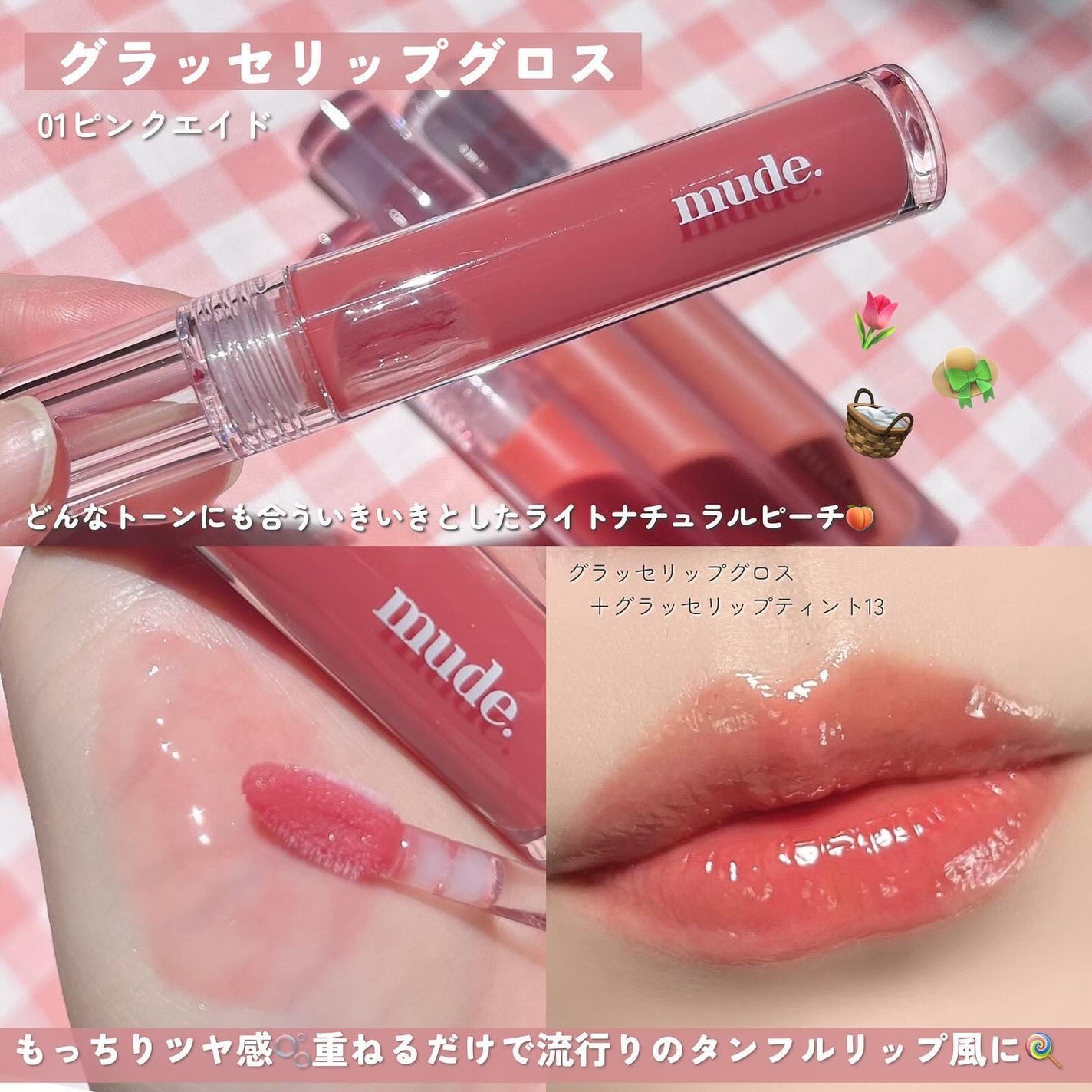 耐久カールマスカラ/CEZANNE/マスカラを使ったクチコミ(9枚目)