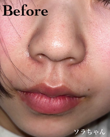 スーパーヴォルカニック ポア クレイマスク/innisfree/洗い流すパック・マスクを使ったクチコミ(2枚目)