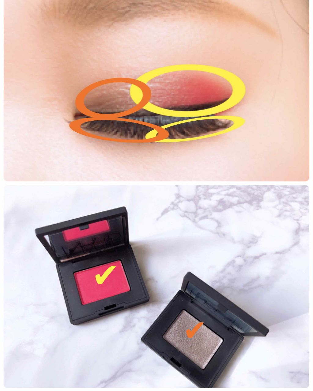 シングルアイシャドー/NARS/単色アイシャドウを使ったクチコミ(3枚目)