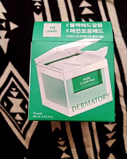 のんちゃん on LIPS 「メガ割第一弾購入品!6/1~6/4✨クーリストスカルプクーラー..」(6枚目)