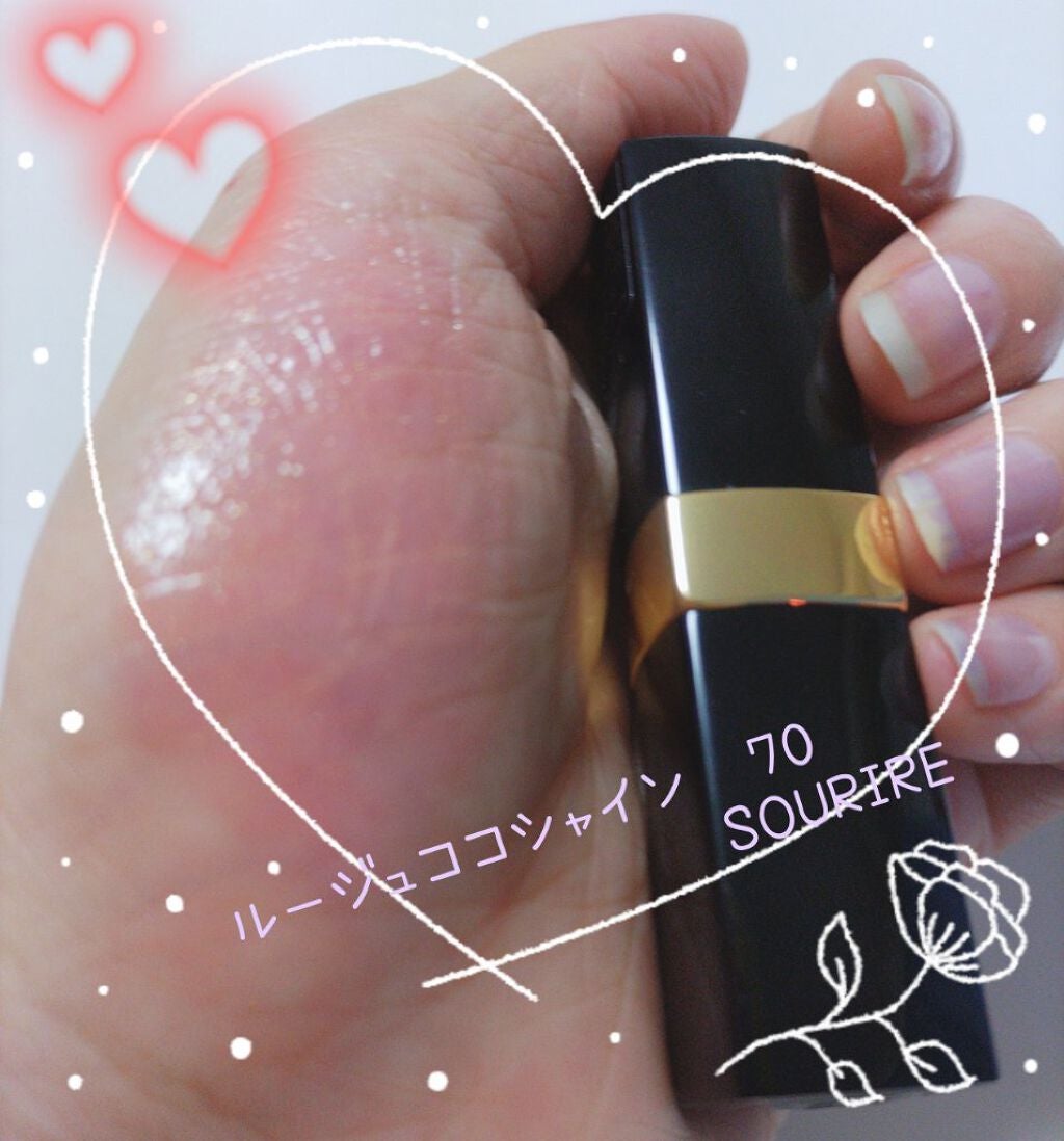 ルージュ ココ フラッシュ/CHANEL/口紅を使ったクチコミ(5枚目)