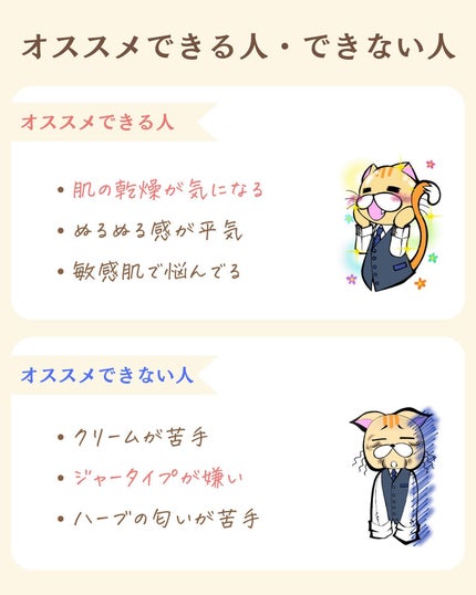 プチソム【プチプラスキンケアソムリエ】|ケン on LIPS 「..他のガチレビューはこちら✨👇@ken.puchipura...」(7枚目)