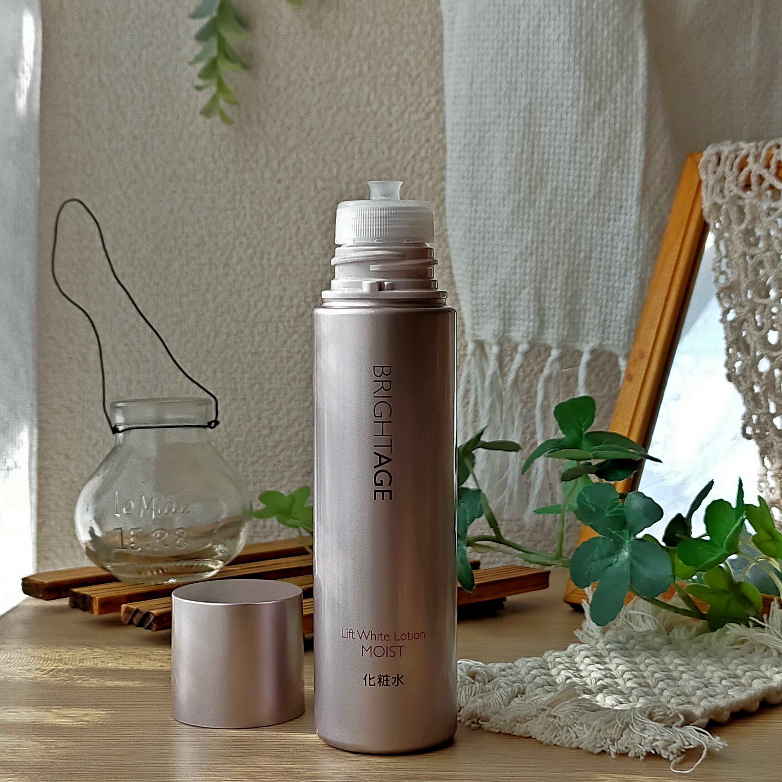 リフトホワイト ローション モイスト/BRIGHTAGE/化粧水を使ったクチコミ（2枚目）