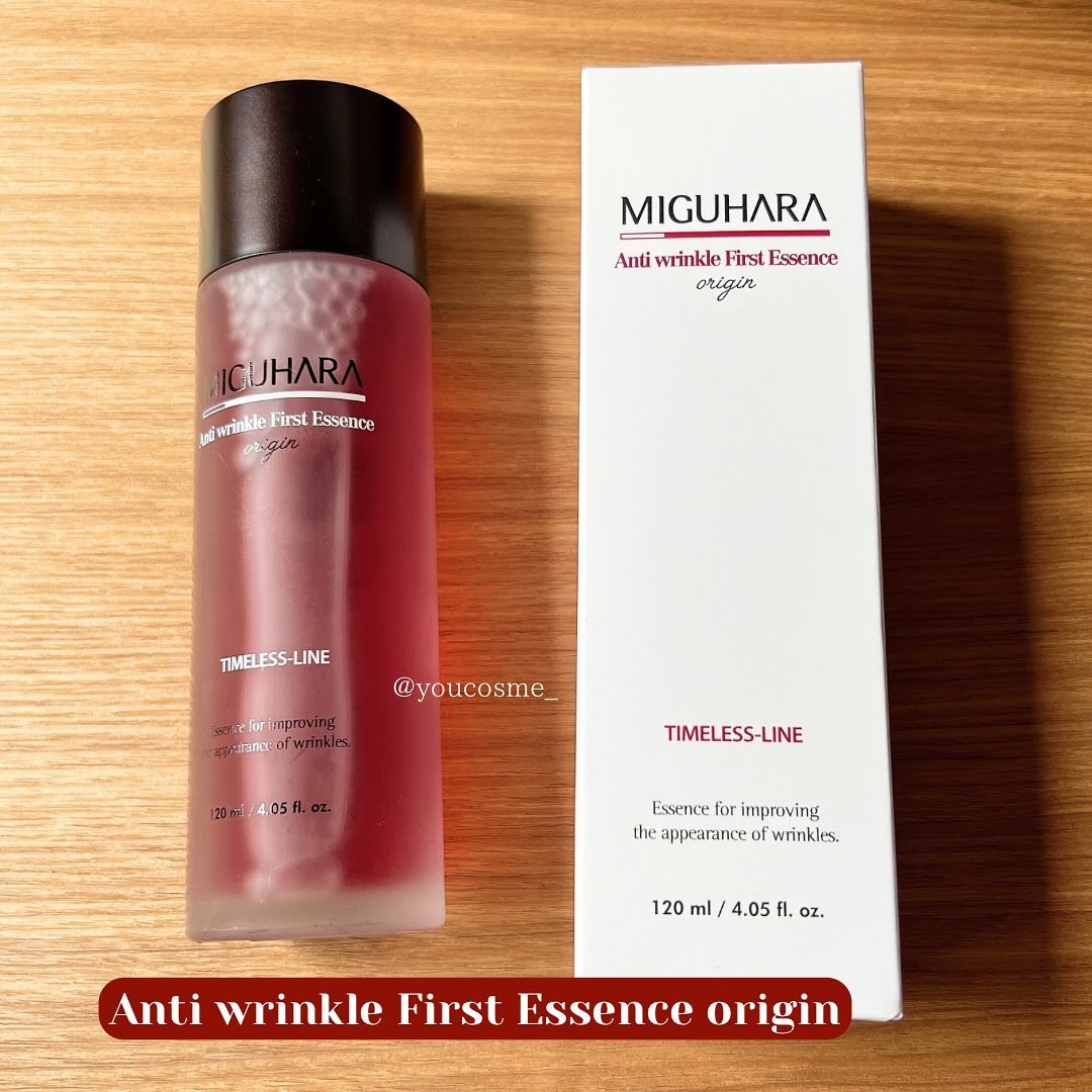 アンチリンクルエフェクトアンプルオリジン/MIGUHARA/美容液を使ったクチコミ（2枚目）