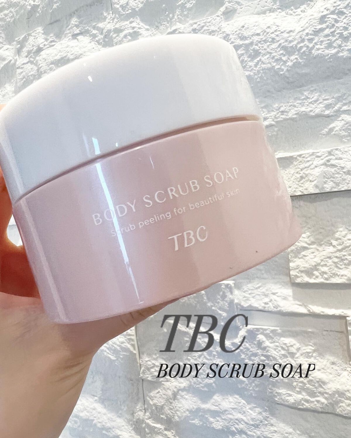 ボディスクラブソープ/TBC/ボディスクラブを使ったクチコミ（1枚目）
