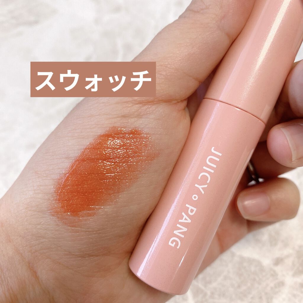 アピュー ジューシーパン スパークリングティント/A’pieu/口紅を使ったクチコミ（2枚目）