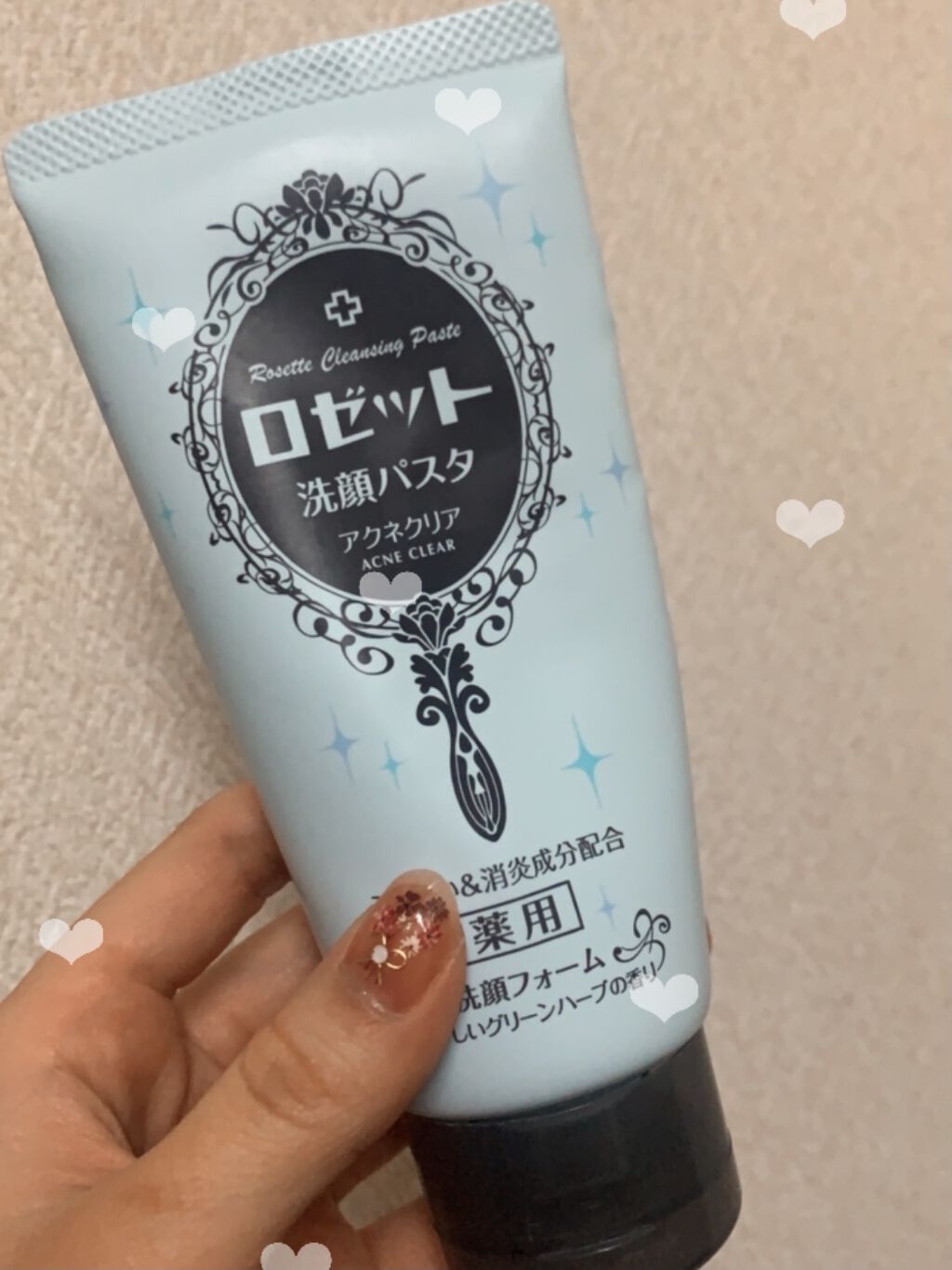 ロゼット洗顔パスタ 海泥スムース/ロゼット/洗顔フォームを使ったクチコミ（1枚目）