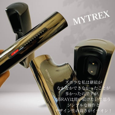 MYTREX MiRAYのクチコミ「＼自宅でサロン級のスペシャルケア／

【 MYTREX 】

MiRAY

---------.....」（3枚目）