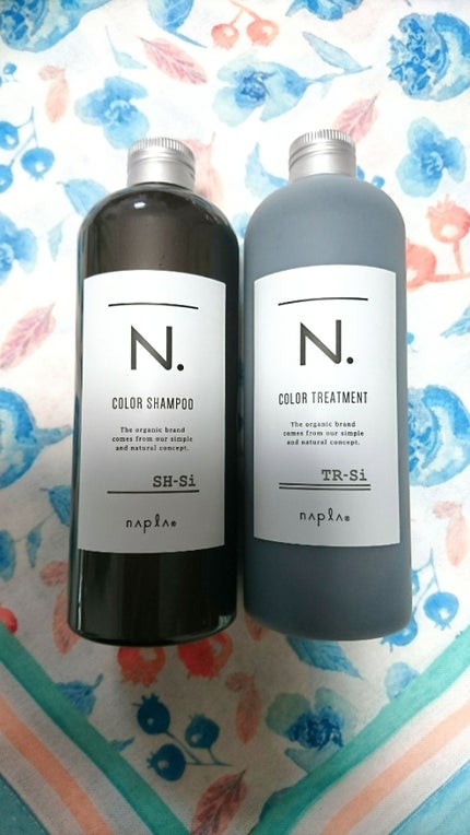 N. カラーシャンプー/トリートメント/N./サロンシャンプーを使ったクチコミ(1枚目)