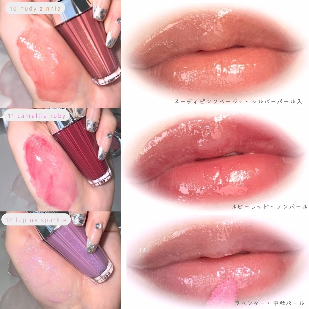 レア♡新品★101★102 JILLSTUART リップブーケセラム セット ジルスチュアート サクラブーケ リップブーケセラム