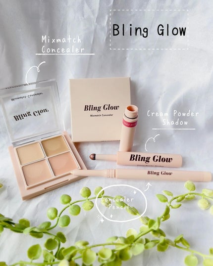 コンシーラーペンシル/BLING GLOW/ペンシルコンシーラーを使ったクチコミ(1枚目)