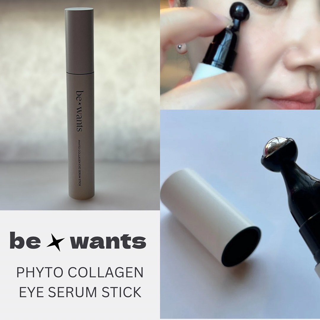 シカコラーゲンリフティングクリーム/be wants/フェイスクリームを使ったクチコミ（2枚目）