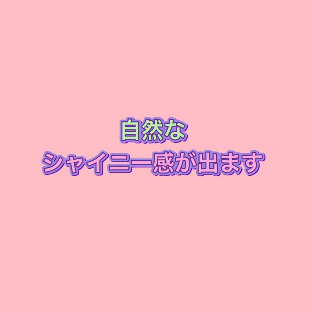 ハイパースティックファンデーション/ブリリアージュ/その他ファンデーションを使ったクチコミ(6枚目)