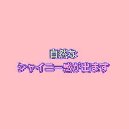 ハイパースティックファンデーション/ブリリアージュ/その他ファンデーションを使ったクチコミ(6枚目)