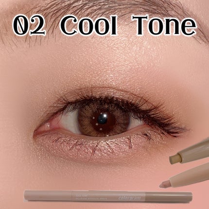 カラーグラム オールインワン涙袋メーカー/Colorgram/ペンシルアイライナーを使ったクチコミ(8枚目)