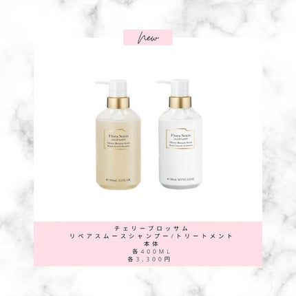 あいか on LIPS 「こんにちは、Sayaです。ご訪問ありがとうございます。今日はフ..」(4枚目)