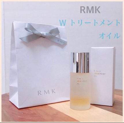 RMK Wトリートメントオイル/RMK/ブースター・導入液を使ったクチコミ(1枚目)