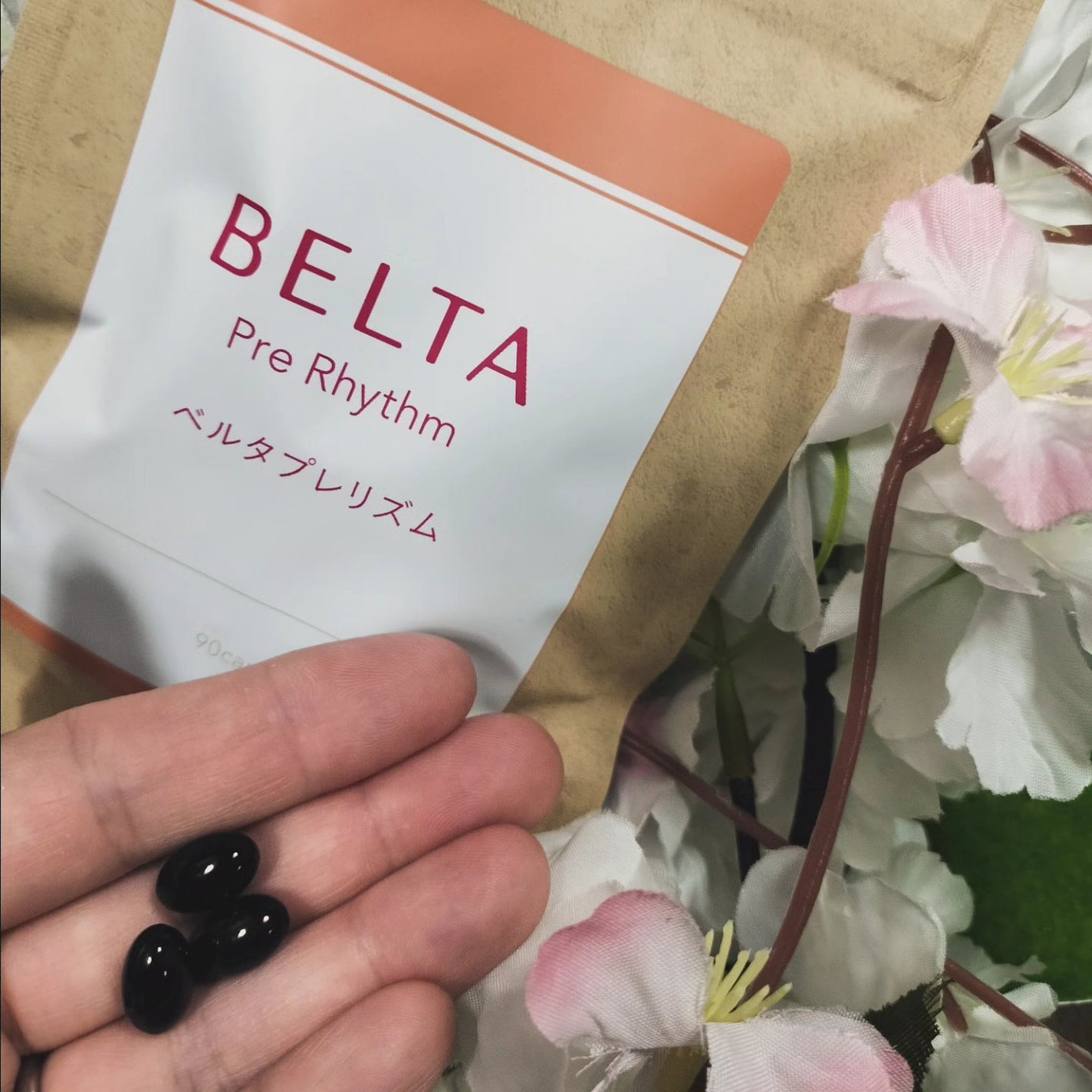 ベルタプレリズム/BELTA(ベルタ)/健康サプリメントを使ったクチコミ(1枚目)