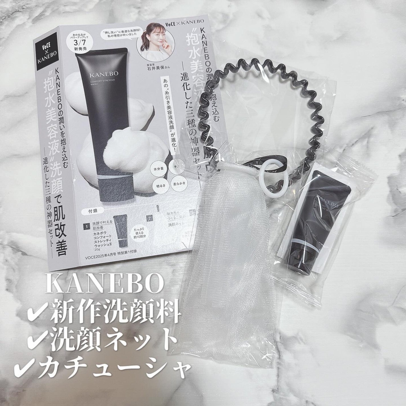 グロウデイセラムUV/LUNASOL/日焼け止め・UVケアを使ったクチコミ(3枚目)