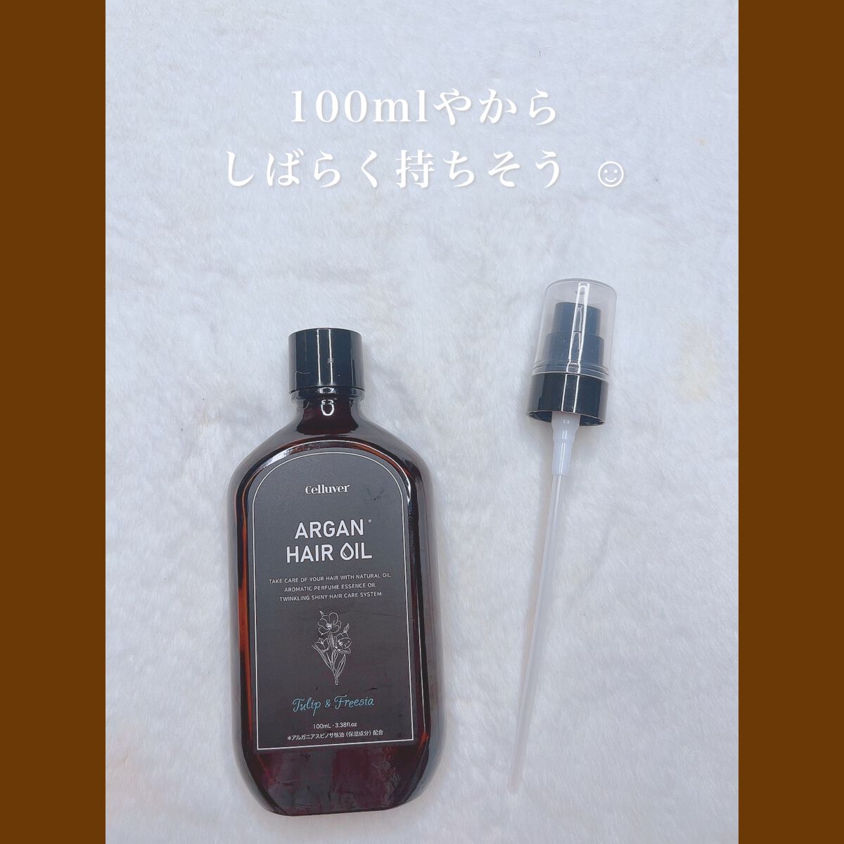 パフュームセラピーボディウォッシュ/CELLUVER/ボディソープを使ったクチコミ(5枚目)