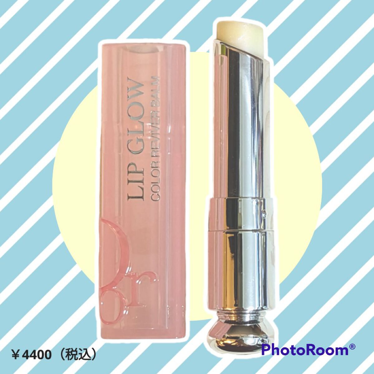 ディオール アディクト リップ グロウ 027 オパール (スプリング コレクション2022数量限定色)（生産終了）/Dior/リップバームを使ったクチコミ（1枚目）