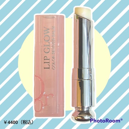 ディオール アディクト リップ グロウ/Dior/リップバームを使ったクチコミ(1枚目)