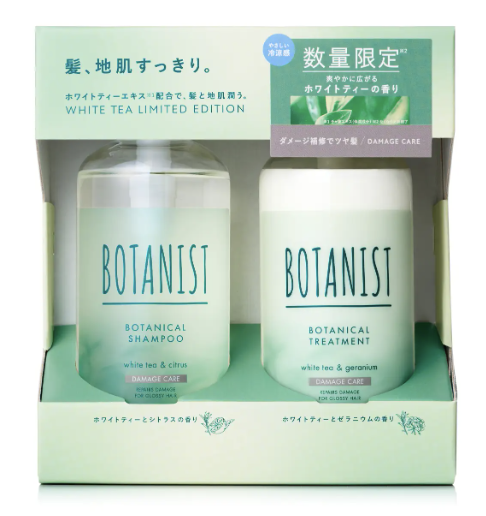 ボタニカルリフレッシュシャンプー/トリートメント（ダメージケア） ボタニカルリフレッシュヘアケアセット（ダメージケア）