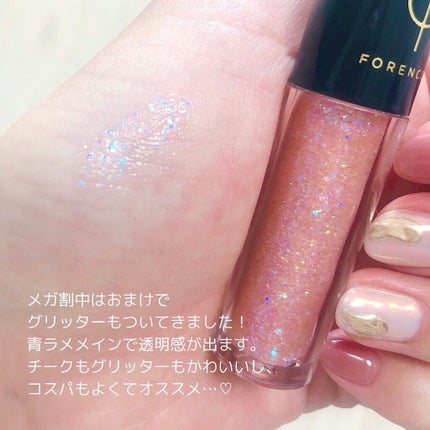 ベアブラッシャー パフ付き/フォレンコス/パウダーチークを使ったクチコミ(5枚目)