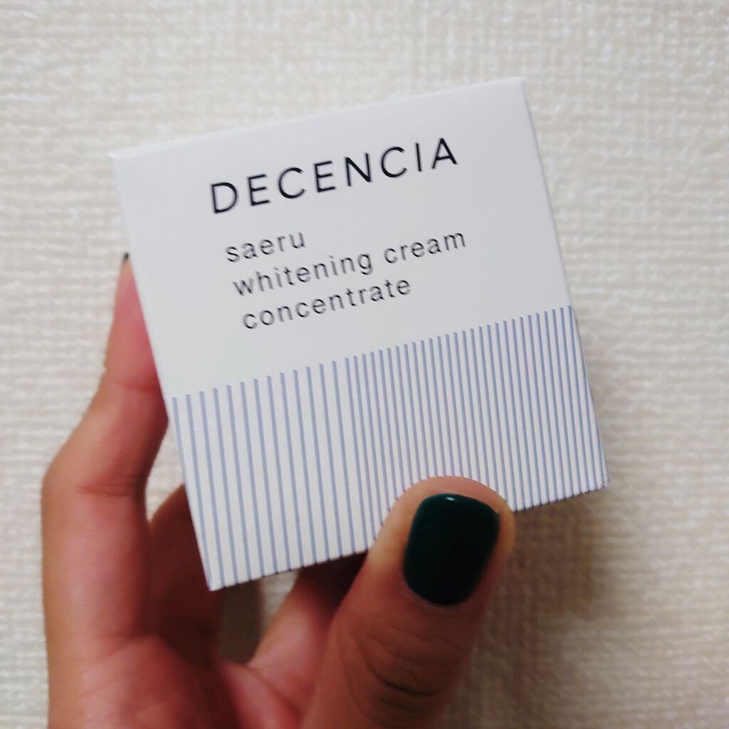 サエル ホワイトニング クリーム コンセントレート/DECENCIA/フェイスクリームを使ったクチコミ(2枚目)