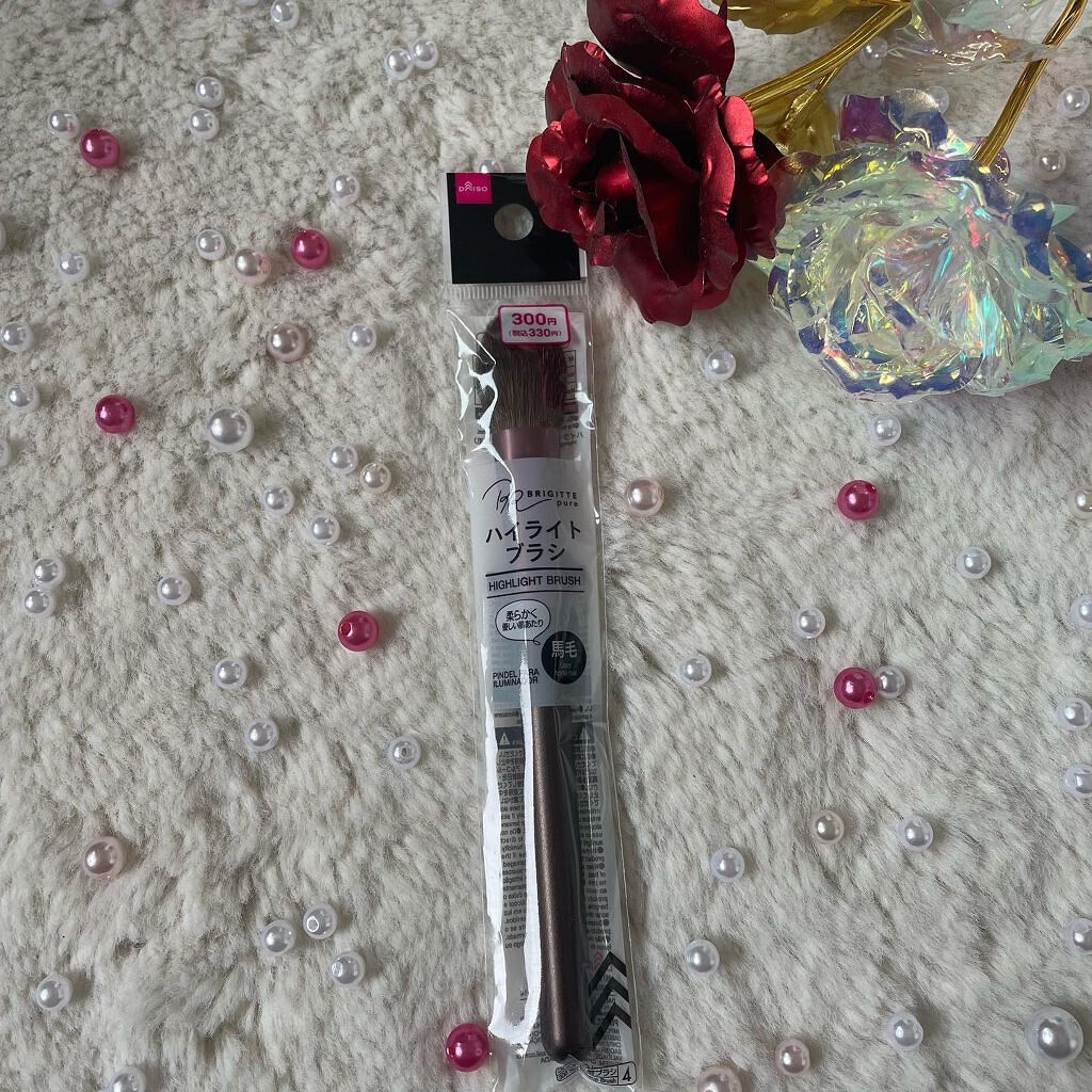 ハイライトブラシ 馬毛/DAISO/メイクブラシを使ったクチコミ（2枚目）
