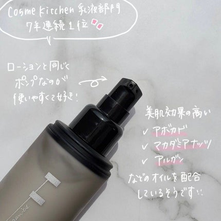 モイスチャーミルク/F organics(エッフェ オーガニック)/乳液を使ったクチコミ(2枚目)