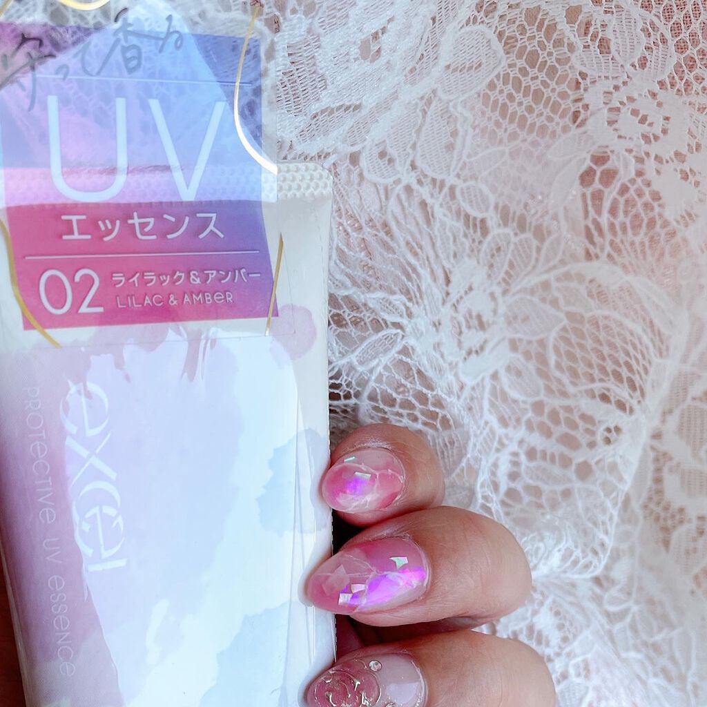 プロテクティブ UVエッセンス 02 ライラック＆アンバー(’22)/excel/日焼け止めローションを使ったクチコミ（2枚目）