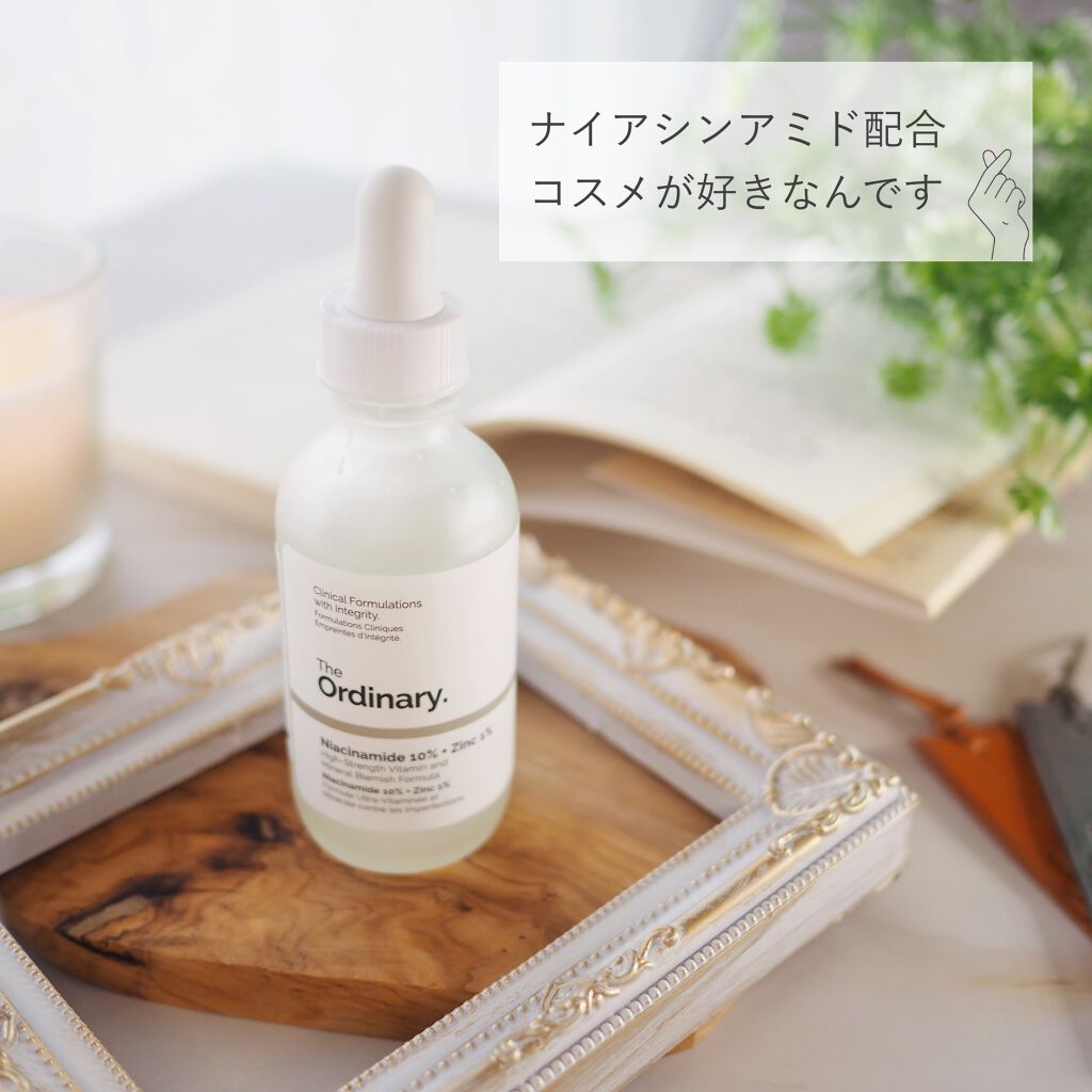 N10+Z1フェイスセラム /The Ordinary/美容液を使ったクチコミ（1枚目）