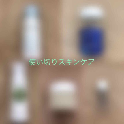 フリープラス マイルドシャワー/フリープラス/ミスト状化粧水を使ったクチコミ(1枚目)