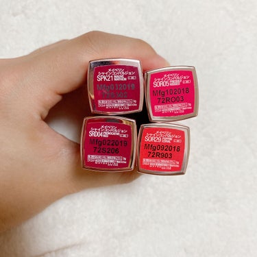 MAYBELLINE NEW YORK シャインコンパルジョンのクチコミ「\MAYBELLINE NEW YORK シャインコンパルジョン/

SOR05　フューシャピ.....」（3枚目）