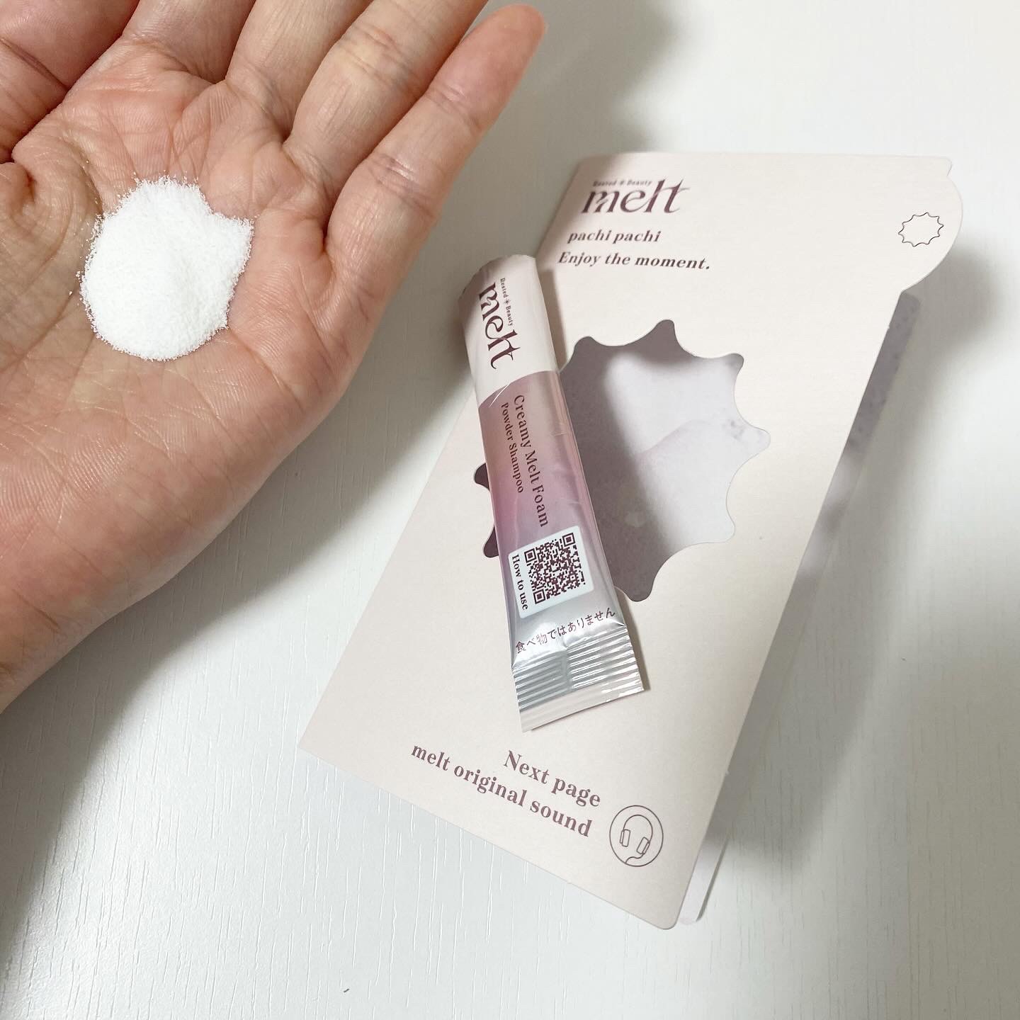 メルト モイストシャンプー／トリートメント/melt/市販シャンプーを使ったクチコミ（3枚目）