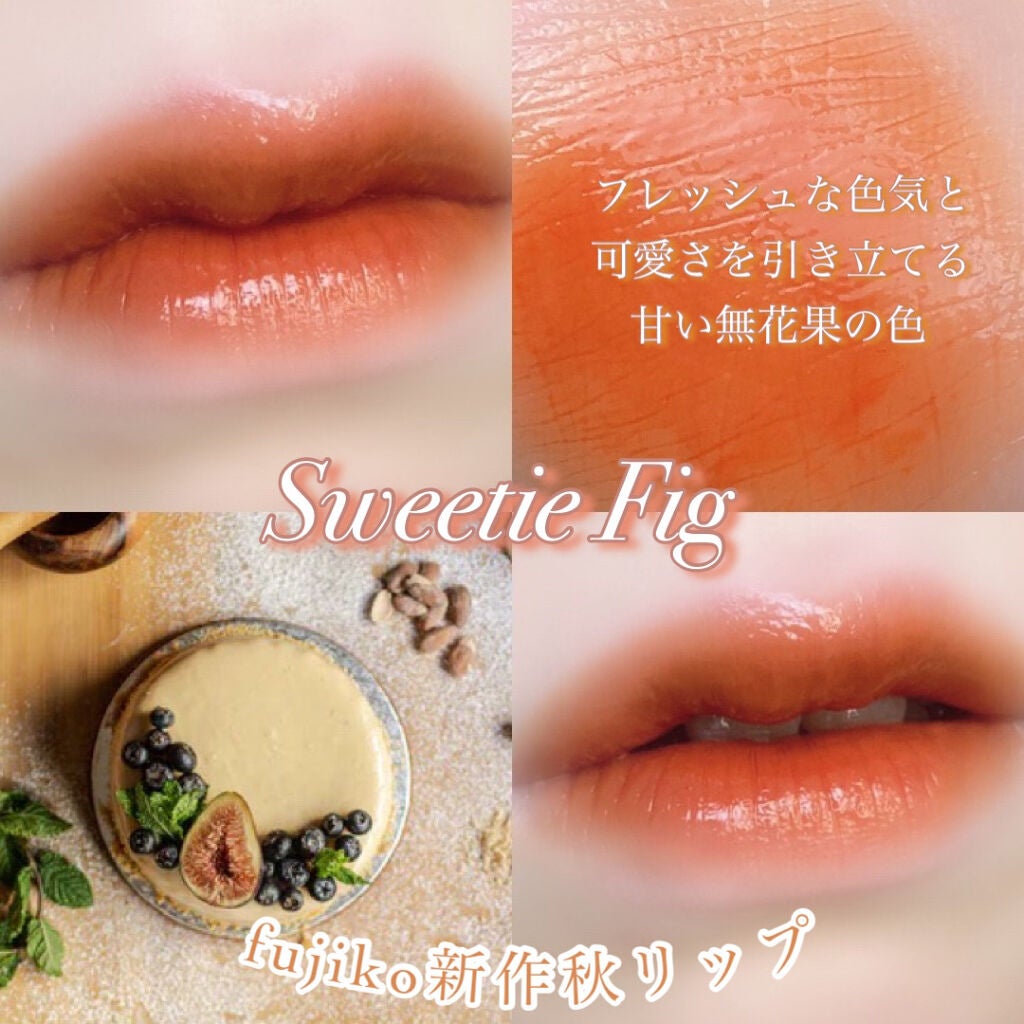 ニュアンスラップティント/Fujiko/リップティントを使ったクチコミ(1枚目)