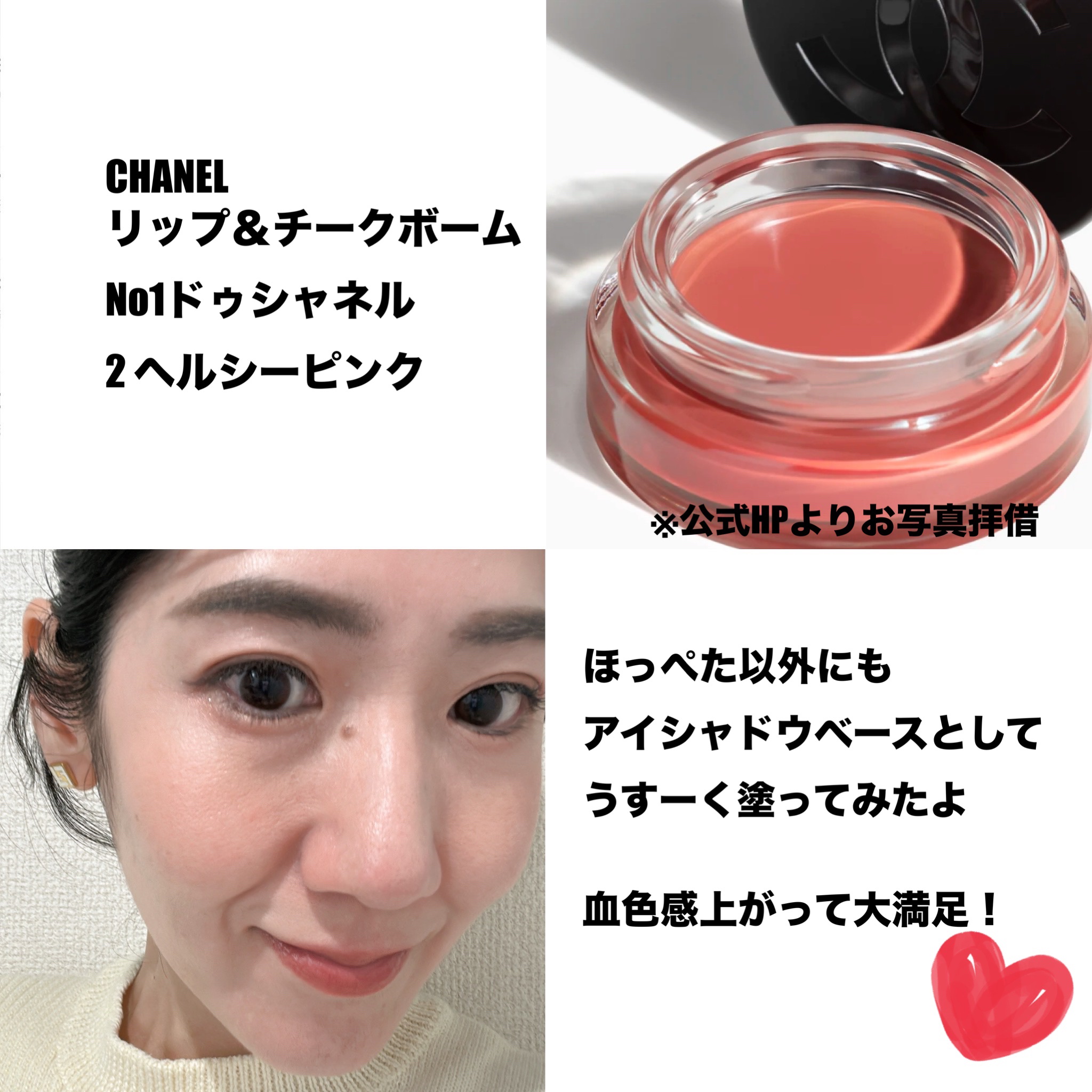 ラディアント タッチ/YVES SAINT LAURENT BEAUTE/リキッドコンシーラーを使ったクチコミ（2枚目）