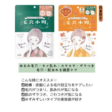 毛穴小町 テカリ源治 もちもちブラック洗顔/クリアターン/洗顔フォームを使ったクチコミ（2枚目）