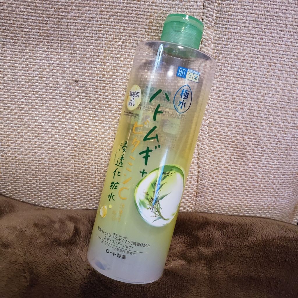 極水ハトムギ+浸透化粧水/肌ラボ/化粧水を使ったクチコミ(1枚目)