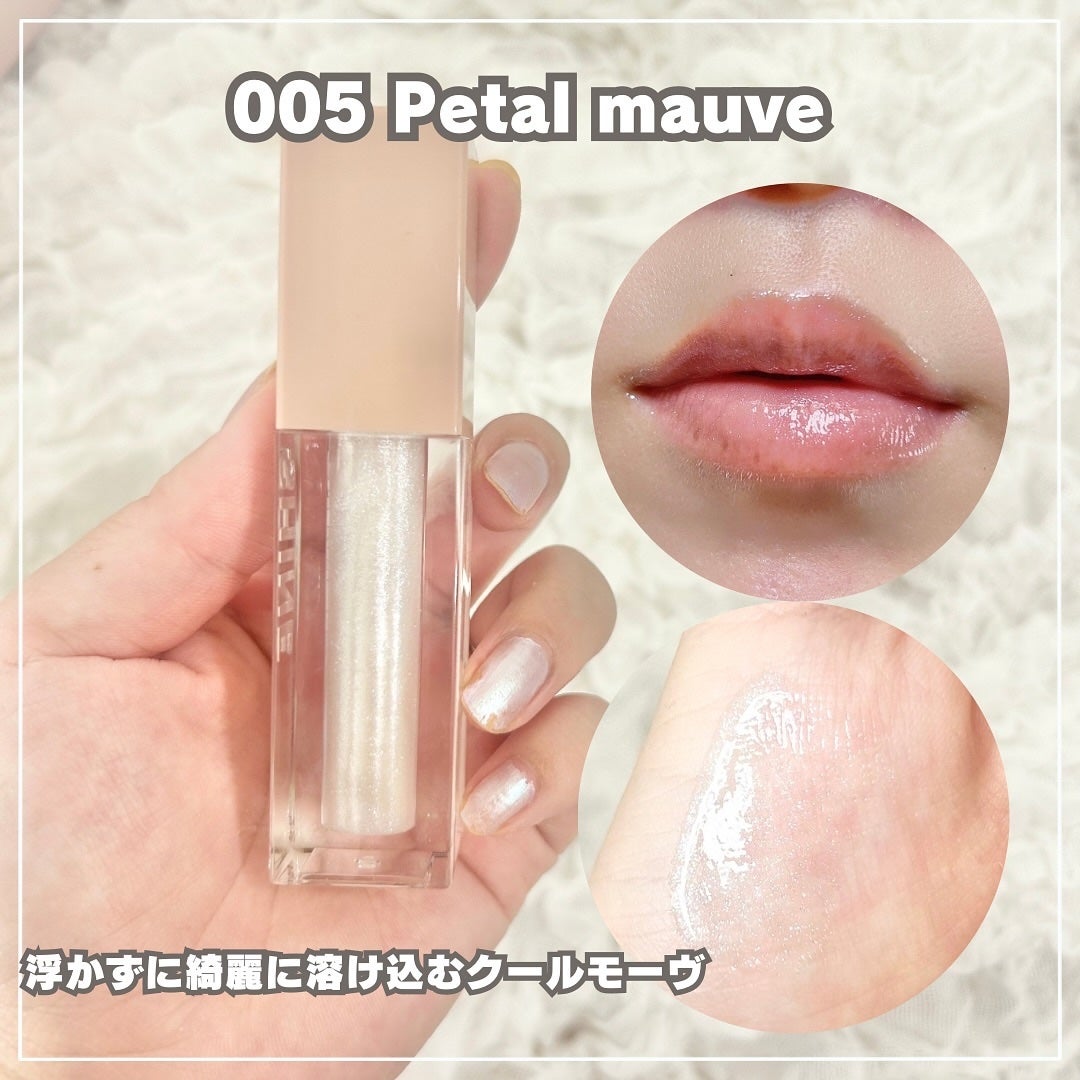 ãªãã¿ãŒã·ã£ã€ã³/MAYBELLINE NEW YORK/ãªããã°ãã¹ã䜿ã£ãã¯ãã³ãïŒ8æç®ïŒ