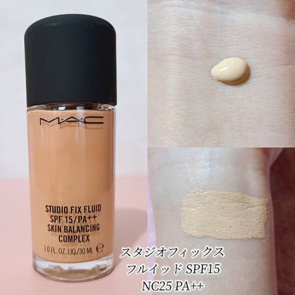 リップスティック/M・A・C/口紅を使ったクチコミ(4枚目)