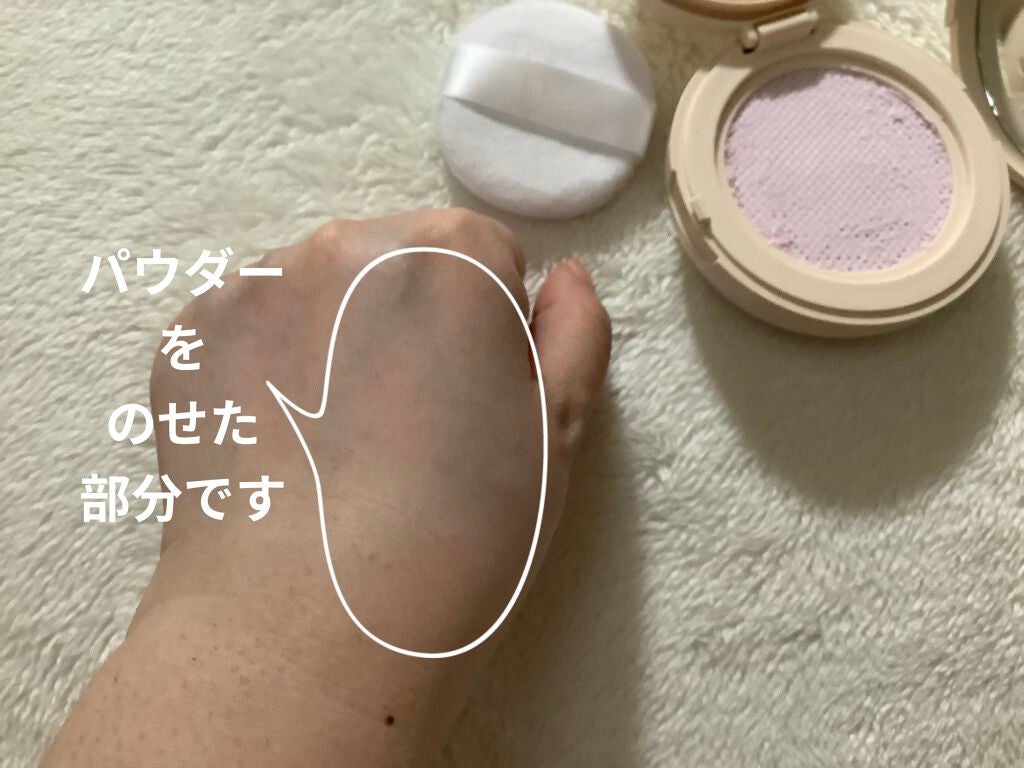 ディオールスキン フォーエヴァー クッション パウダー/Dior/ルースパウダーを使ったクチコミ(7枚目)