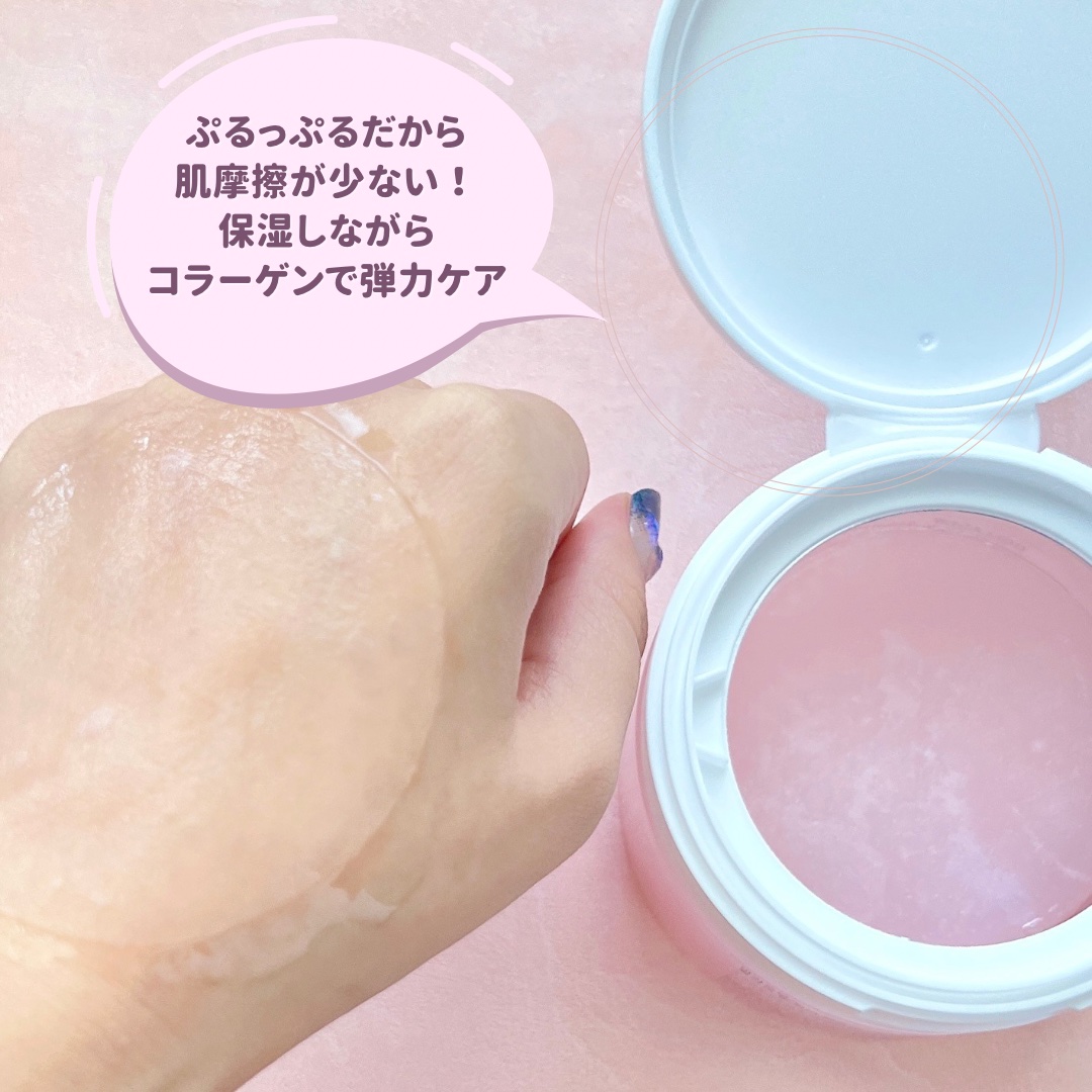 ポアタイトニングコラーゲンアンプル/Biodance/美容液を使ったクチコミ（3枚目）