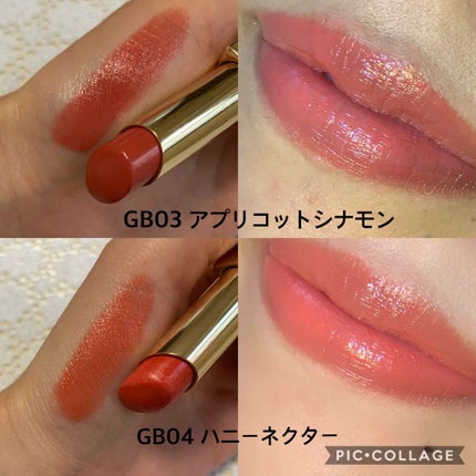 グレイズバームリップ/excel/口紅を使ったクチコミ(2枚目)