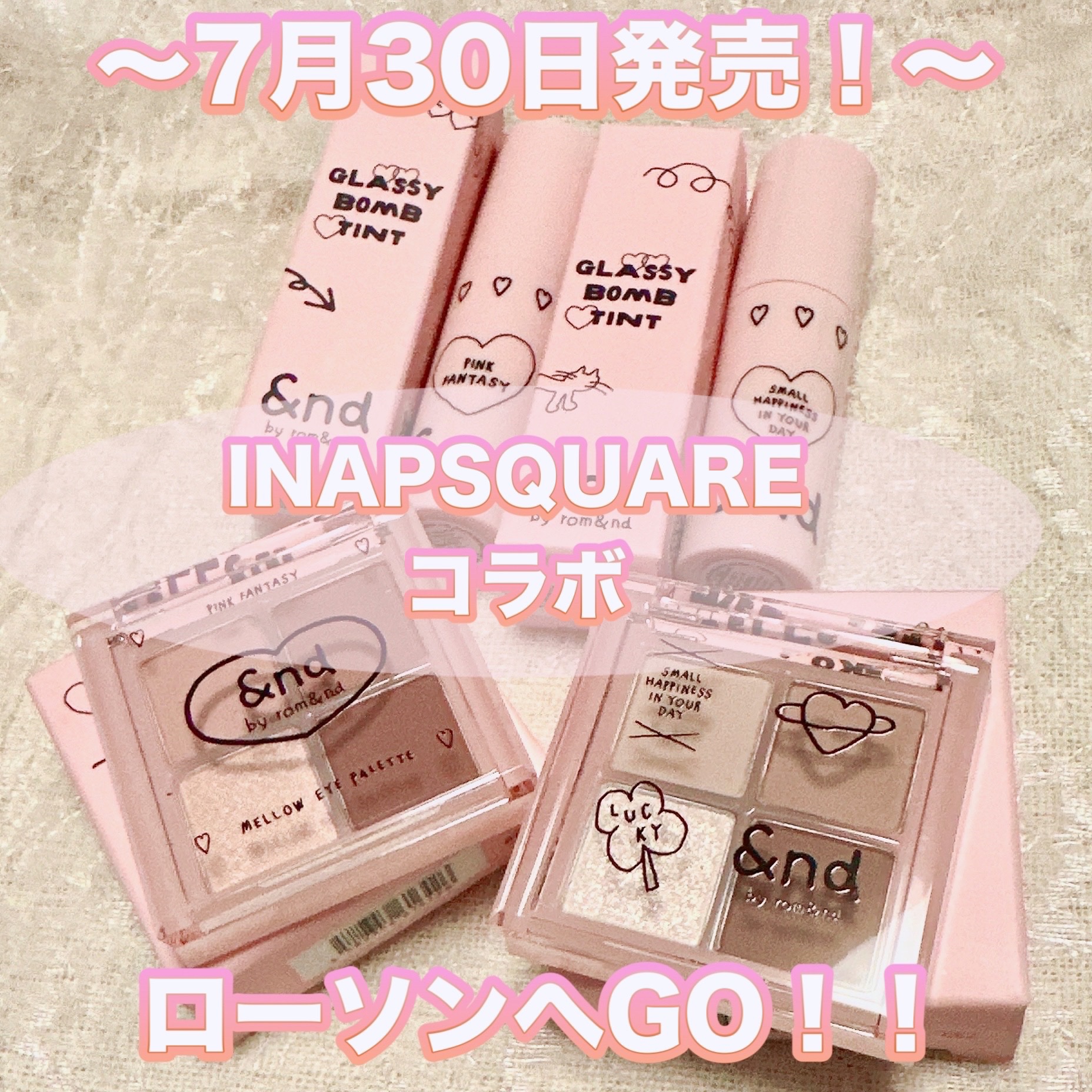 グラッシーボムティント/&nd by rom&nd/リップティントを使ったクチコミ（1枚目）