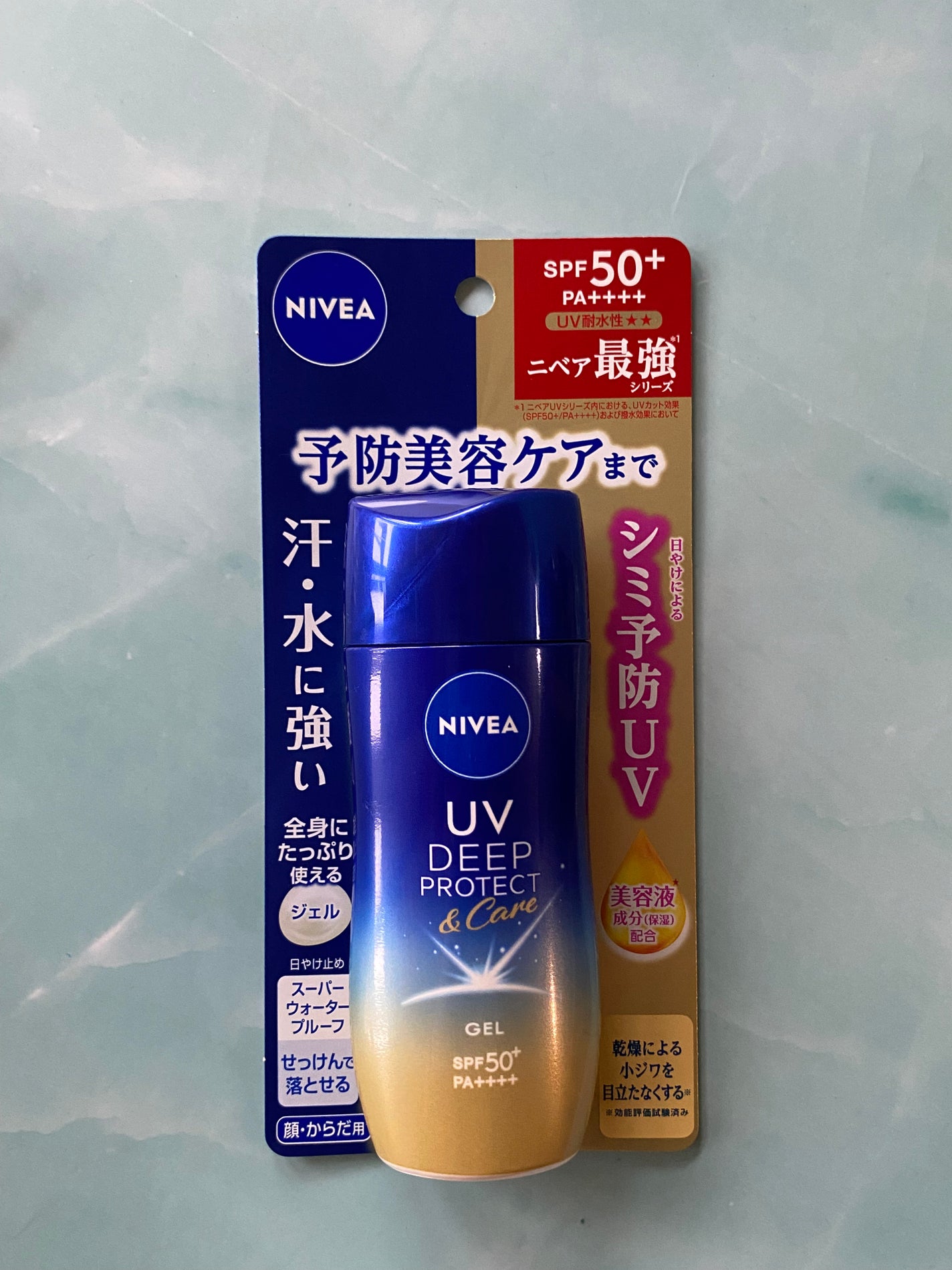 ニベアUV ディープ プロテクト&ケア ジェル/ニベア/日焼け止めジェルを使ったクチコミ(3枚目)