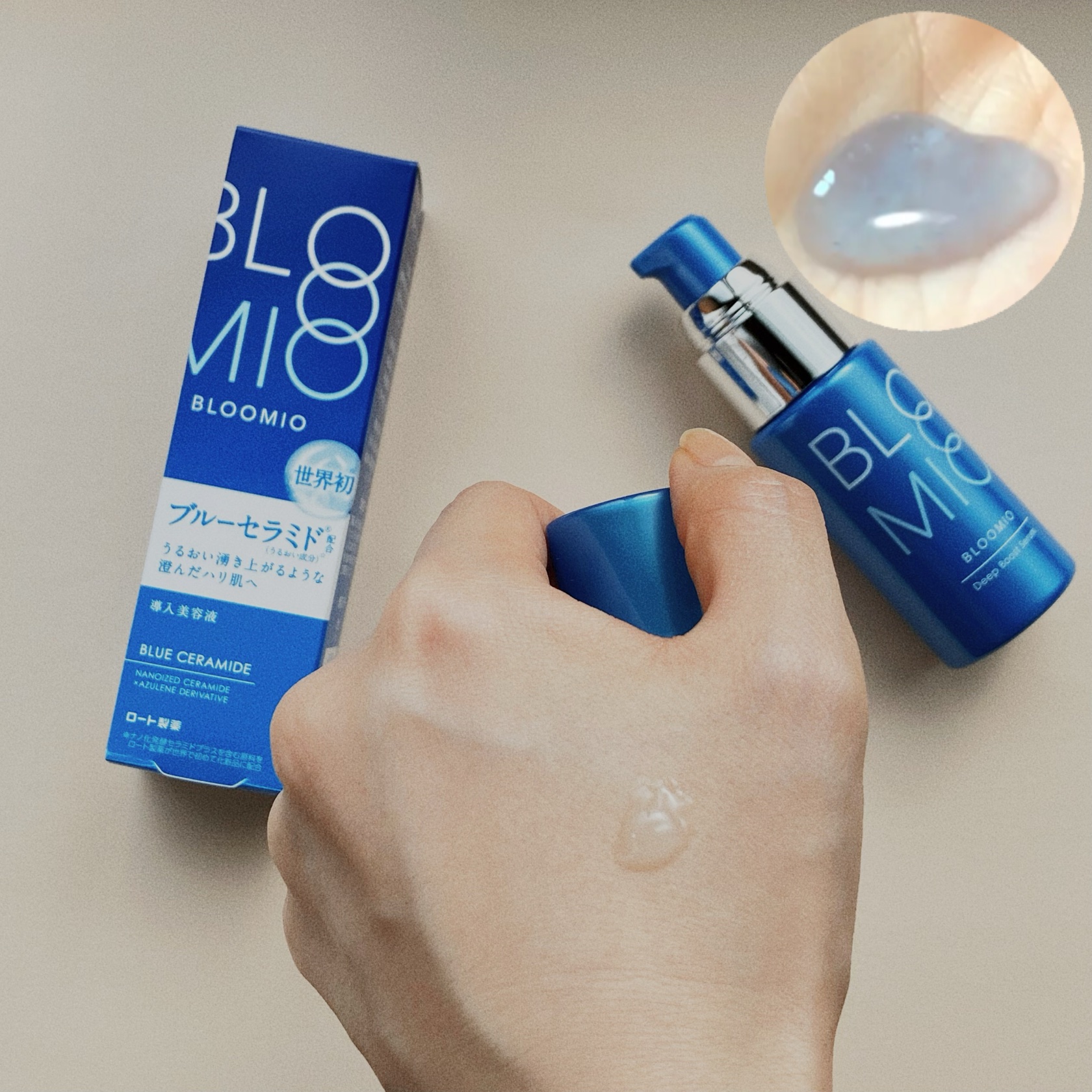 🩵💙 🩵💙 🩵💙 🩵💙 🩵💙 🩵💙

ブルーミオ ディープブーストセラム

ロート製薬様のプロモーションに参加中です✨

ブルーセラミド＊をシリーズ最高濃度配合＊1。
すっと穏やかに整えるファーストセラム
知らぬ間に